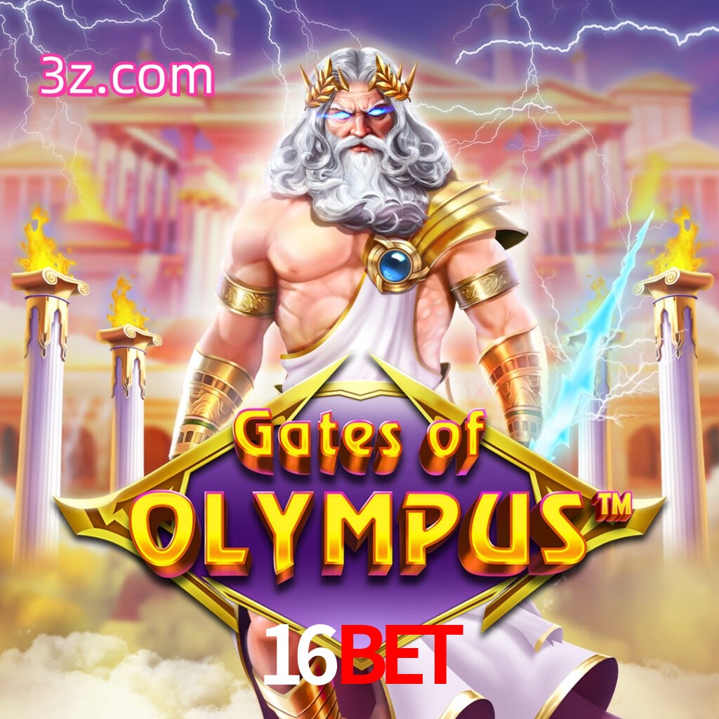 Gates of Olympus